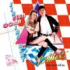 Siberian Heat – Don’t Stop The Music (Spezial Maxi Version)mp3